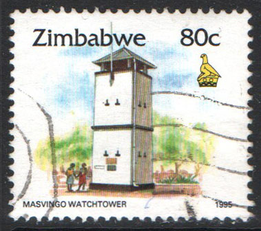 Zimbabwe Scott 731 Used - Click Image to Close